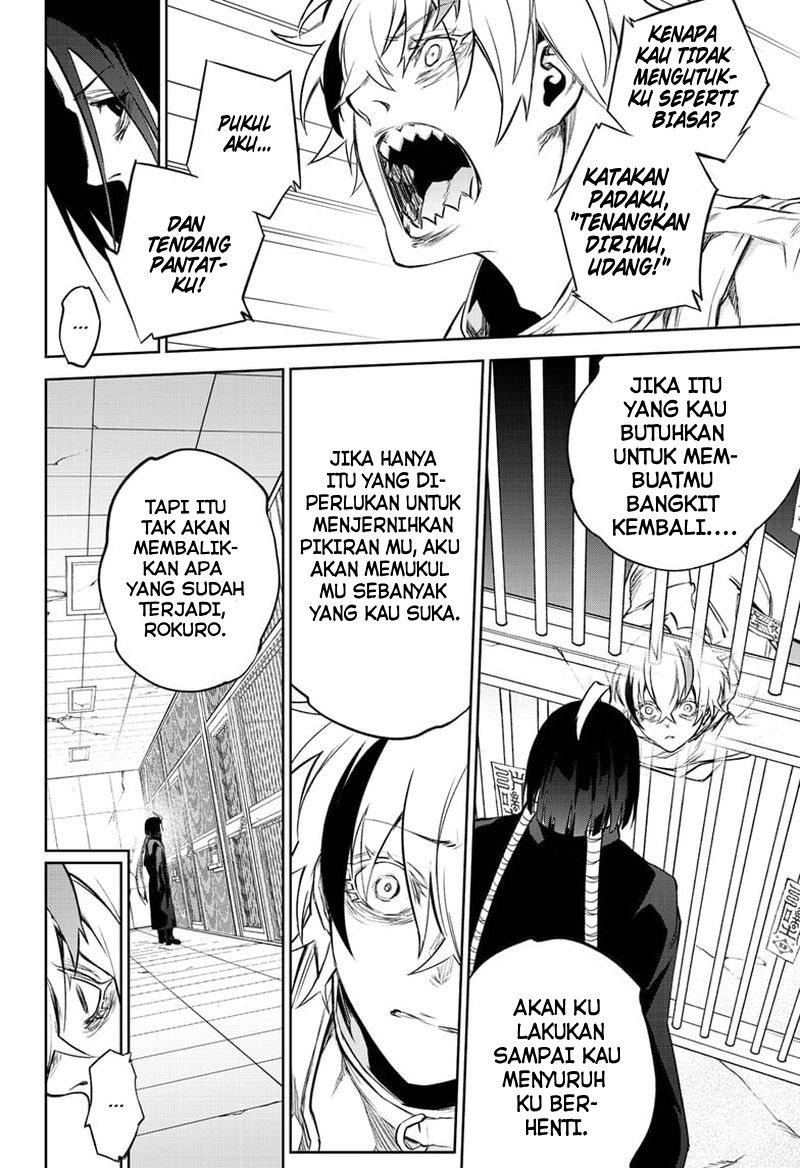 Sousei no Onmyouji Chapter 100 Gambar 19