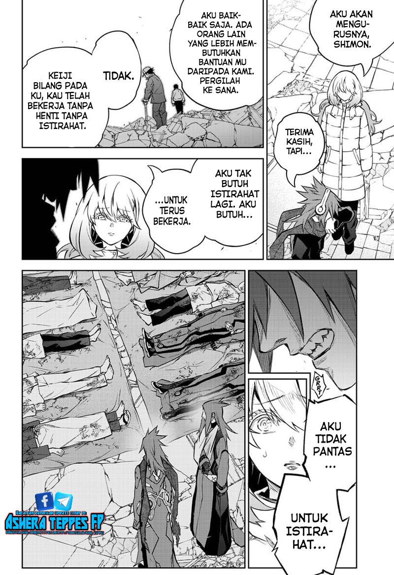 Sousei no Onmyouji Chapter 100 Gambar 10