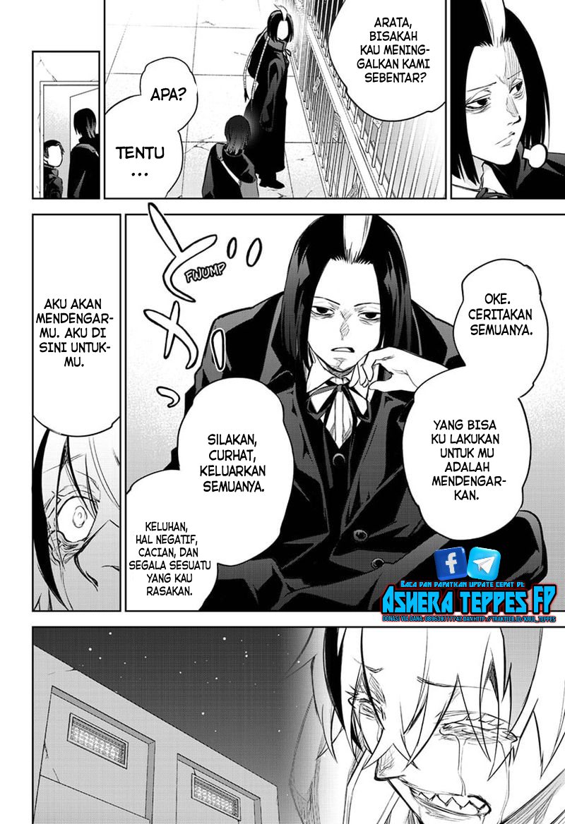 Sousei no Onmyouji Chapter 100 Gambar 21