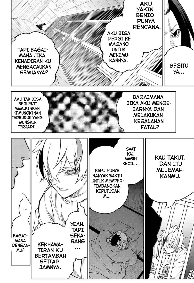 Sousei no Onmyouji Chapter 100 Gambar 23