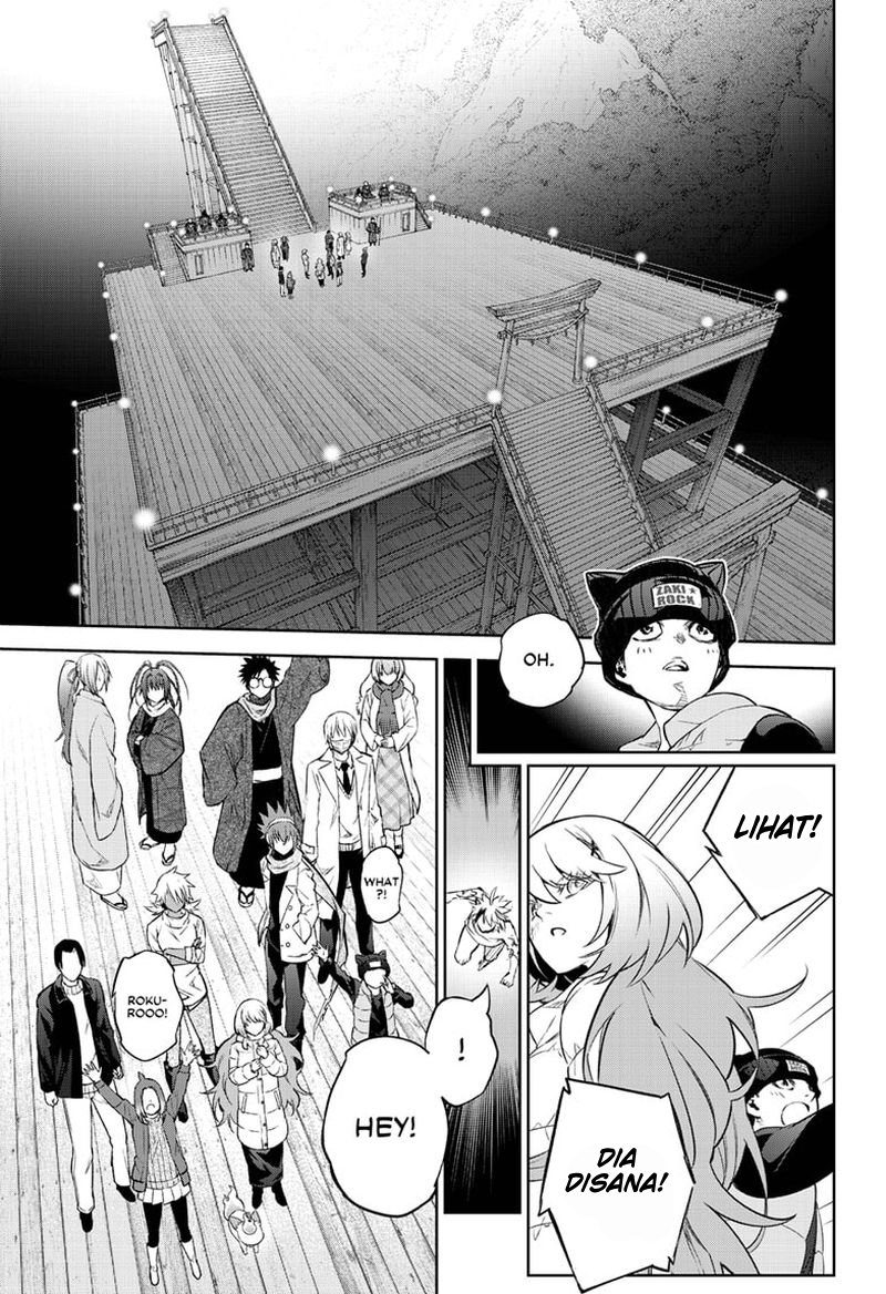 Sousei no Onmyouji Chapter 100 Gambar 35