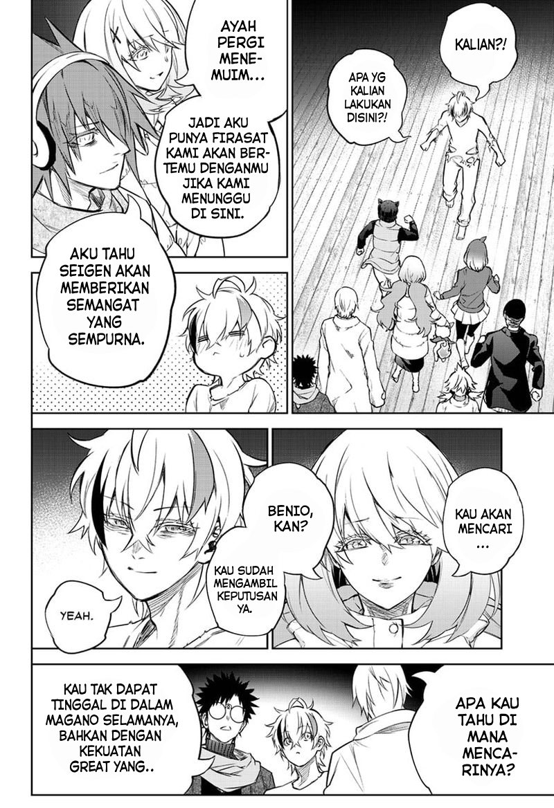 Sousei no Onmyouji Chapter 100 Gambar 36