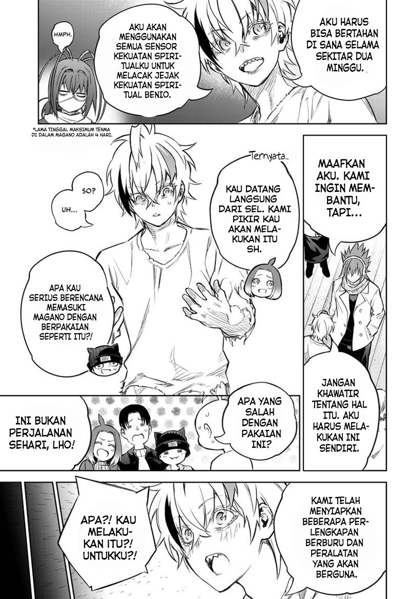 Sousei no Onmyouji Chapter 100 Gambar 37