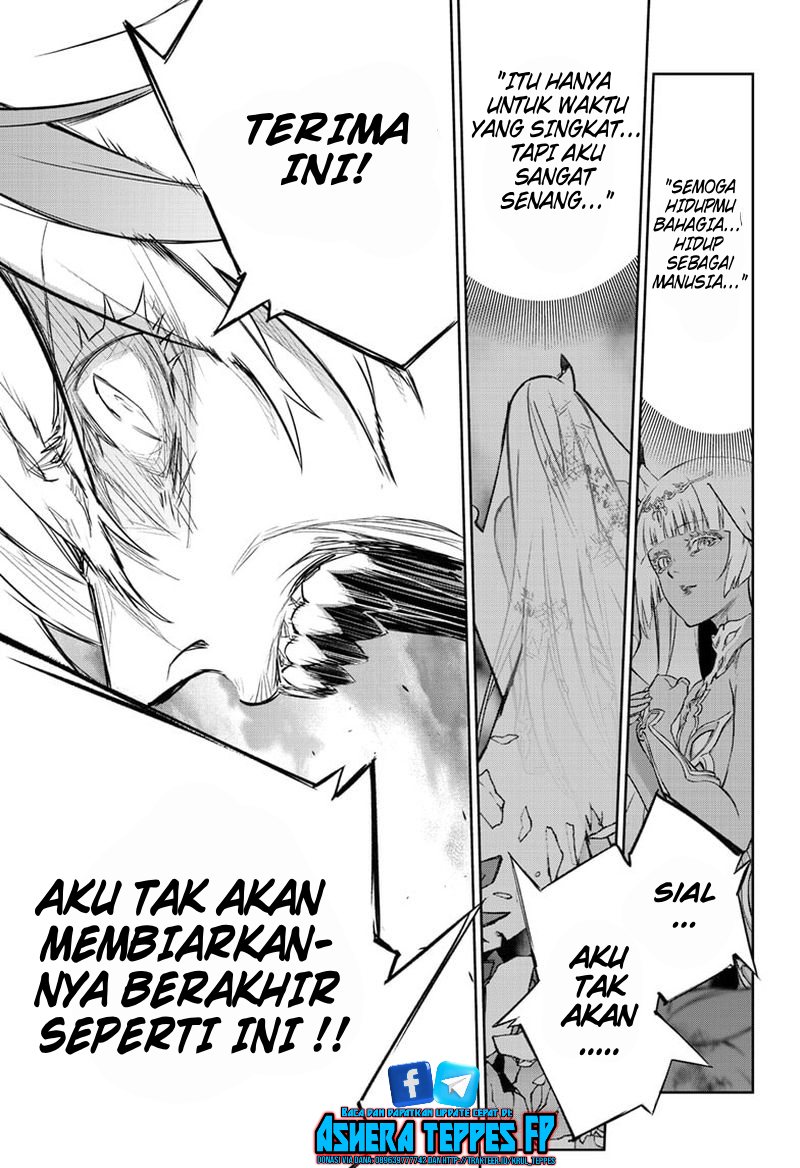 Sousei no Onmyouji Chapter 100 Gambar 30