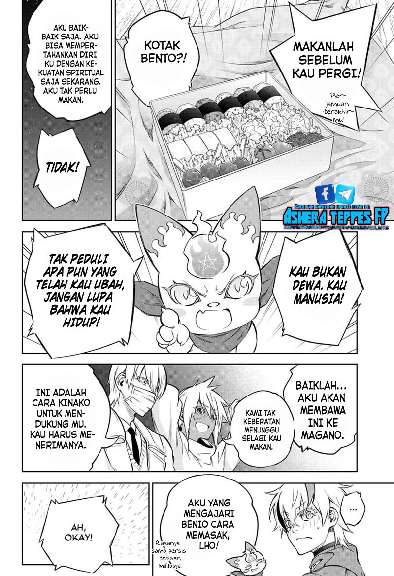 Sousei no Onmyouji Chapter 100 Gambar 40