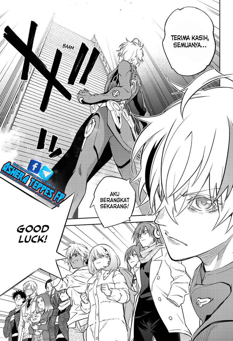Sousei no Onmyouji Chapter 100 Gambar 43