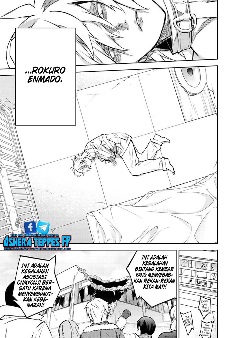 Sousei no Onmyouji Chapter 100 Gambar 5
