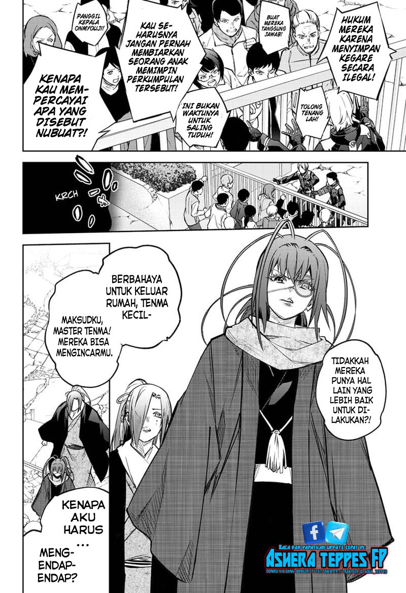 Sousei no Onmyouji Chapter 100 Gambar 6