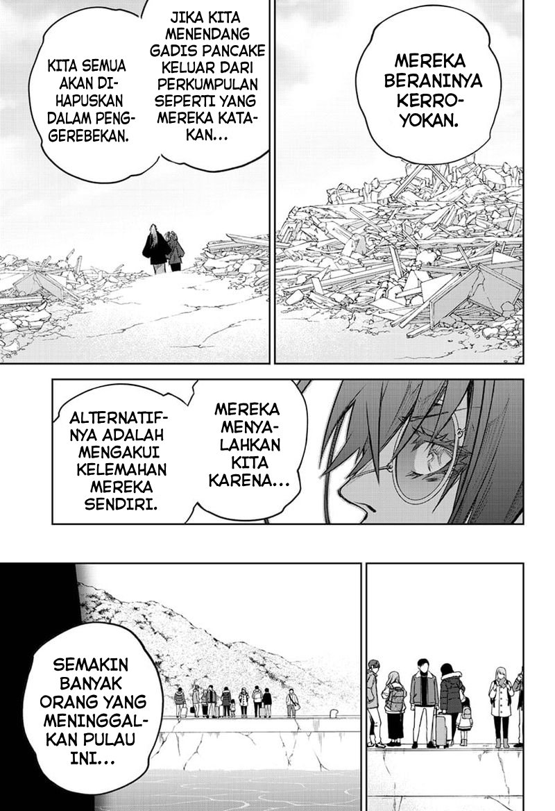 Sousei no Onmyouji Chapter 100 Gambar 7