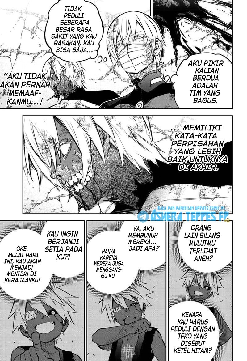 Sousei no Onmyouji Chapter 99 Gambar 16
