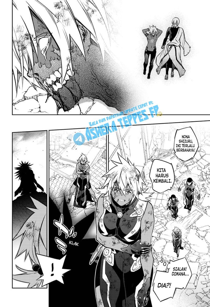 Sousei no Onmyouji Chapter 99 Gambar 17