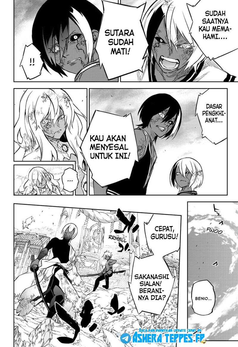 Sousei no Onmyouji Chapter 99 Gambar 10