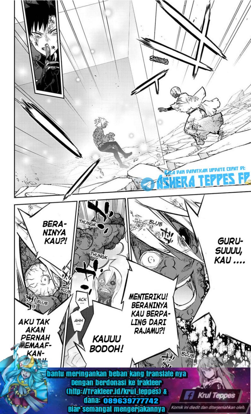 Sousei no Onmyouji Chapter 99 Gambar 13