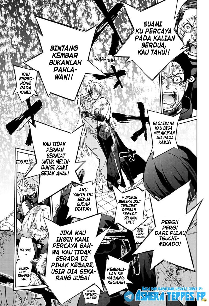 Sousei no Onmyouji Chapter 99 Gambar 26