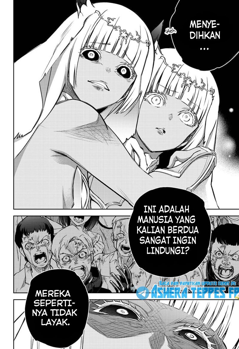 Sousei no Onmyouji Chapter 99 Gambar 27