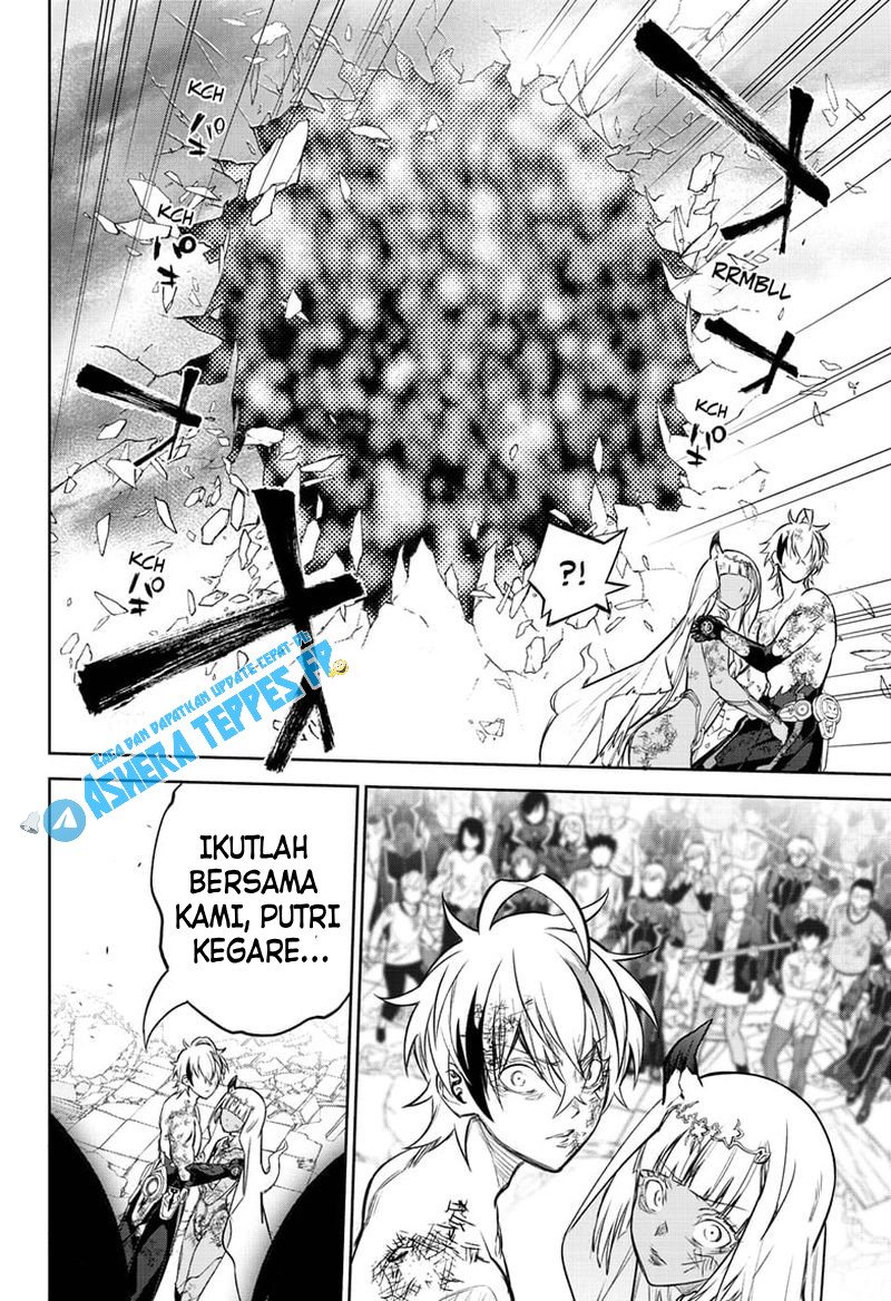 Sousei no Onmyouji Chapter 99 Gambar 29