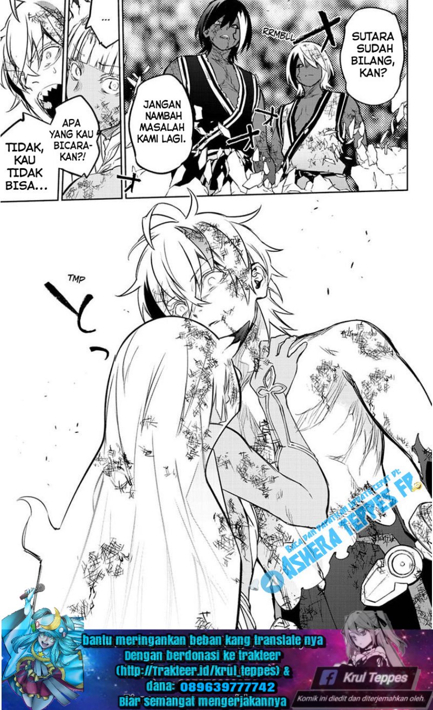 Sousei no Onmyouji Chapter 99 Gambar 30