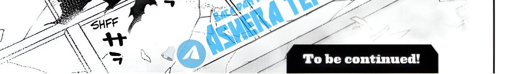 Sousei no Onmyouji Chapter 99 Gambar 43