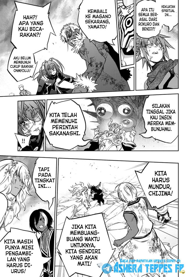 Sousei no Onmyouji Chapter 99 Gambar 9