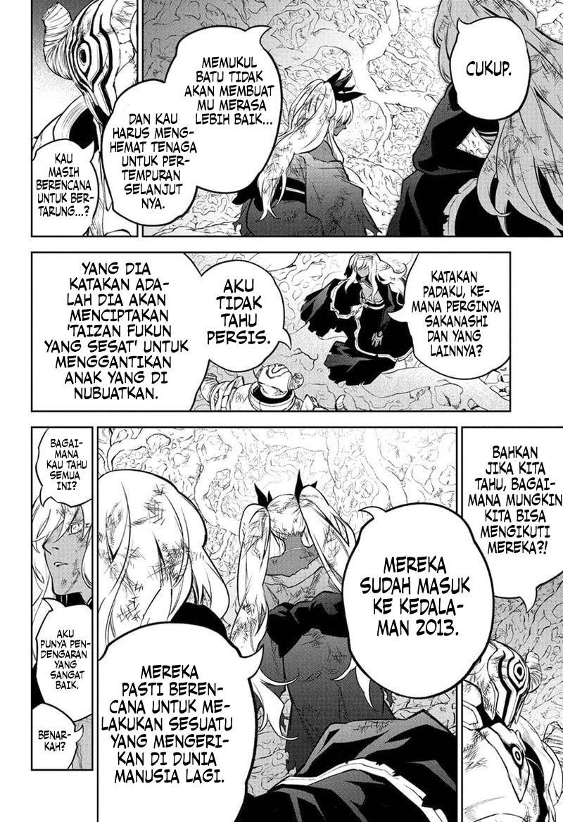 Sousei no Onmyouji Chapter 108 Gambar 15