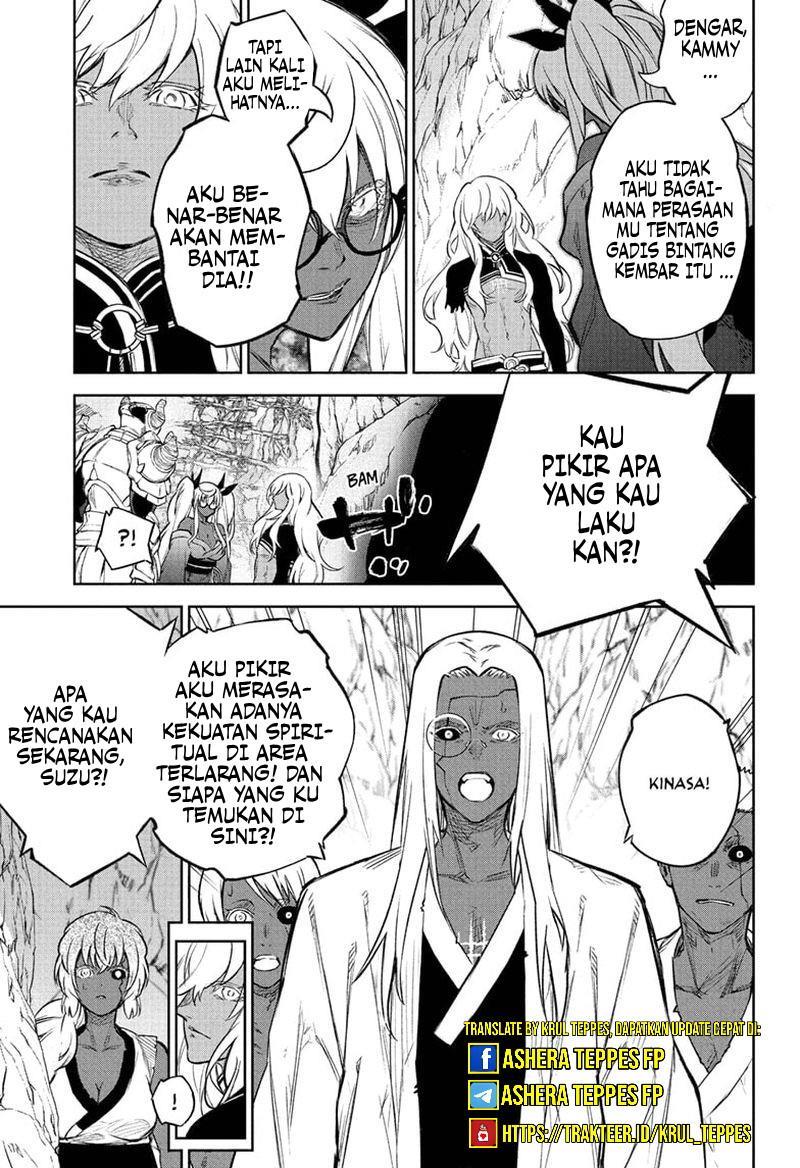 Sousei no Onmyouji Chapter 108 Gambar 18