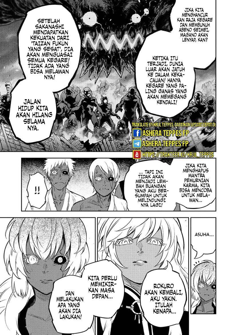 Sousei no Onmyouji Chapter 108 Gambar 20