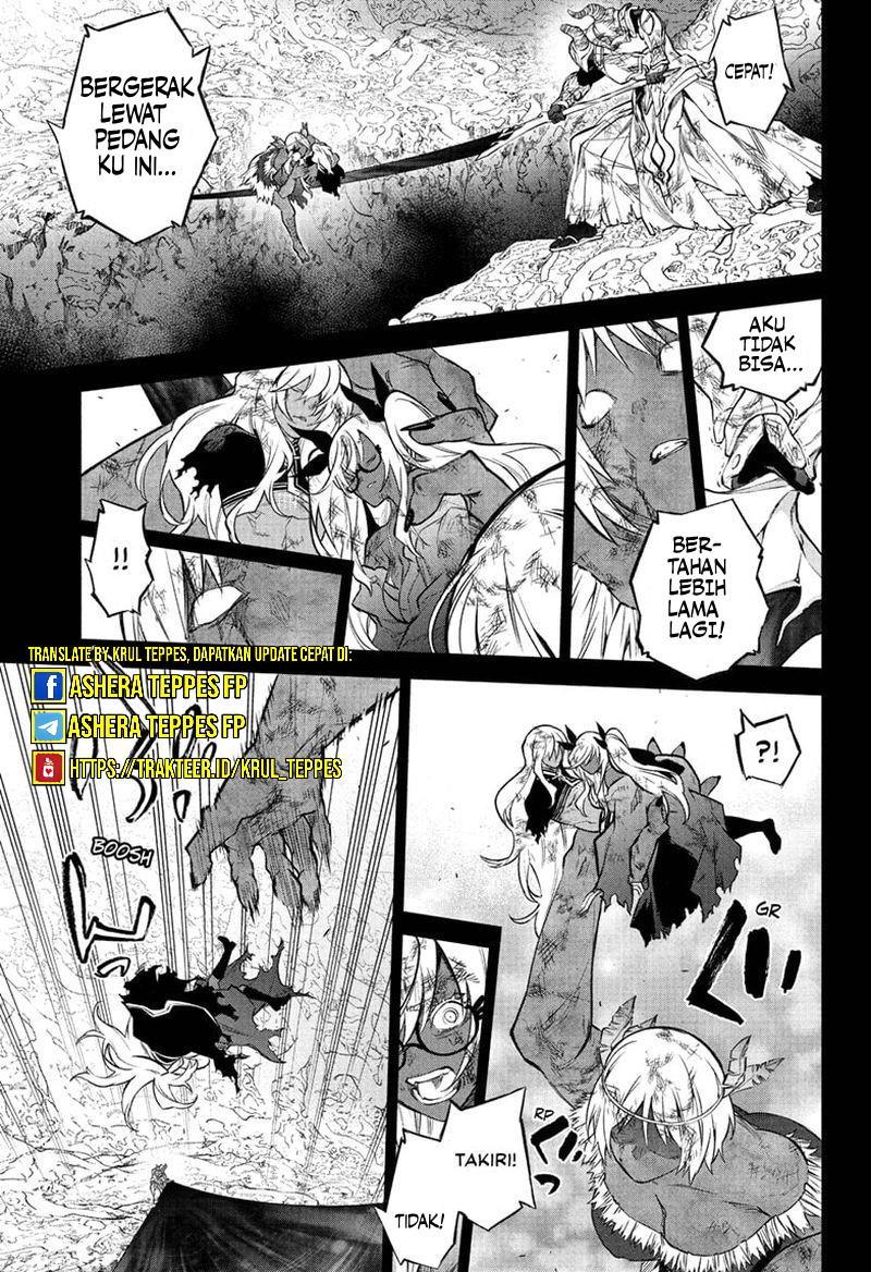 Sousei no Onmyouji Chapter 108 Gambar 12