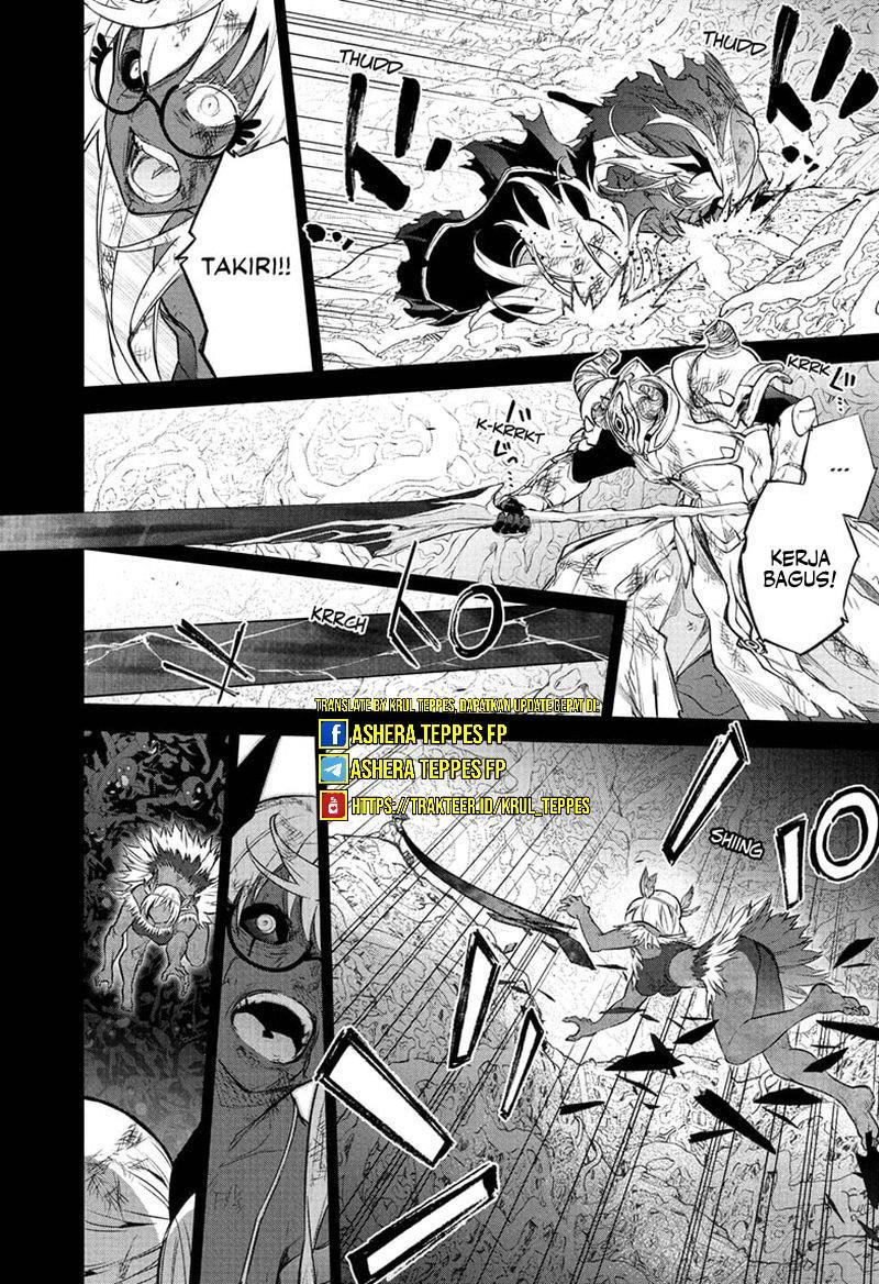 Sousei no Onmyouji Chapter 108 Gambar 13