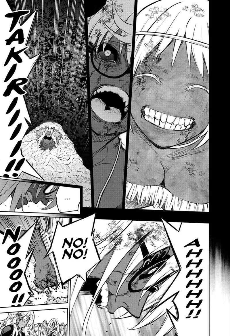 Sousei no Onmyouji Chapter 108 Gambar 14