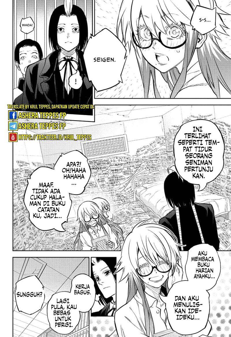 Sousei no Onmyouji Chapter 108 Gambar 26