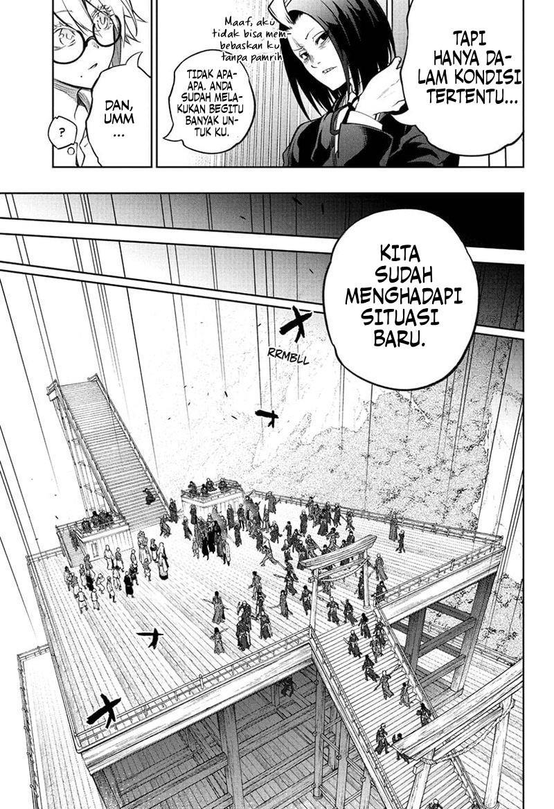 Sousei no Onmyouji Chapter 108 Gambar 27