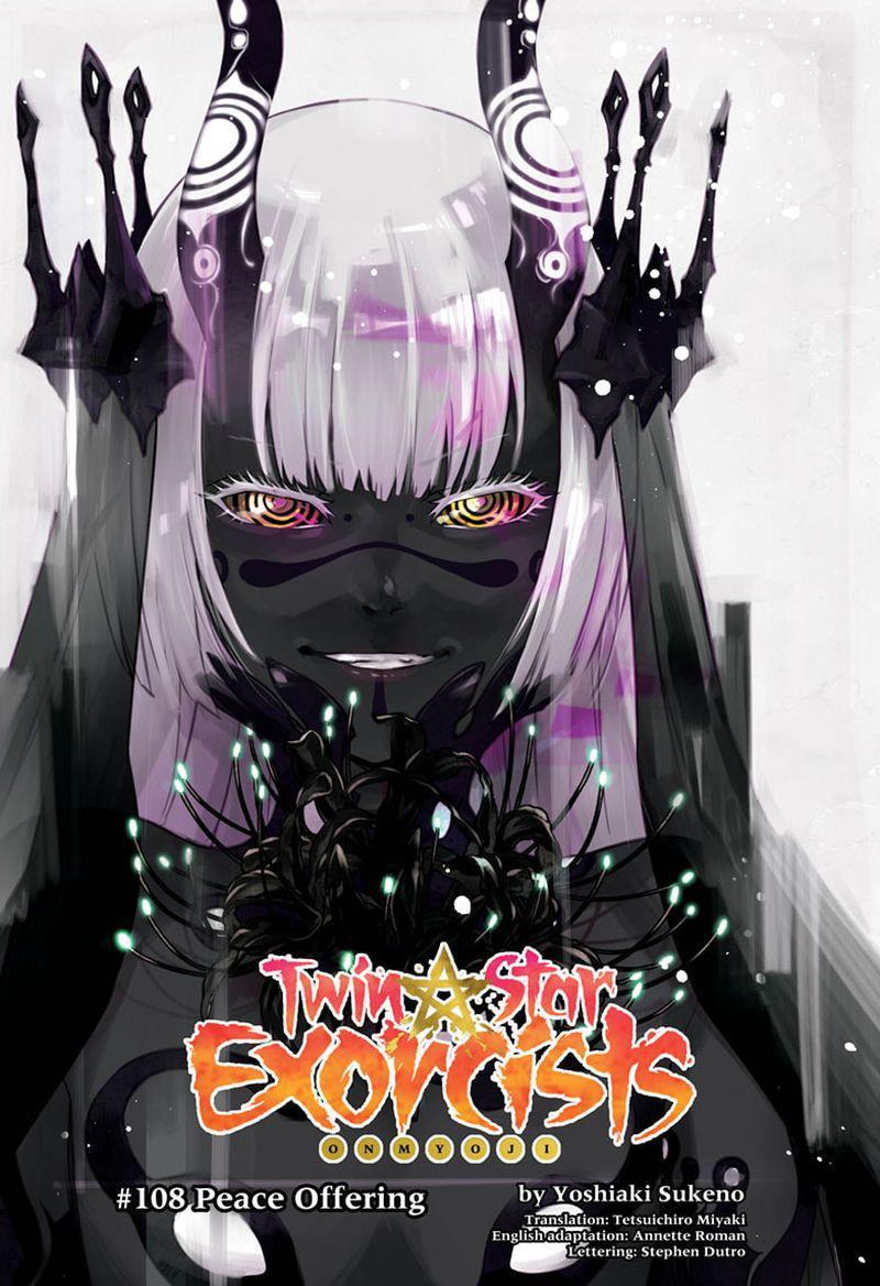 Manga Sousei no Onmyouji Chapter 108 gambar nomor 2