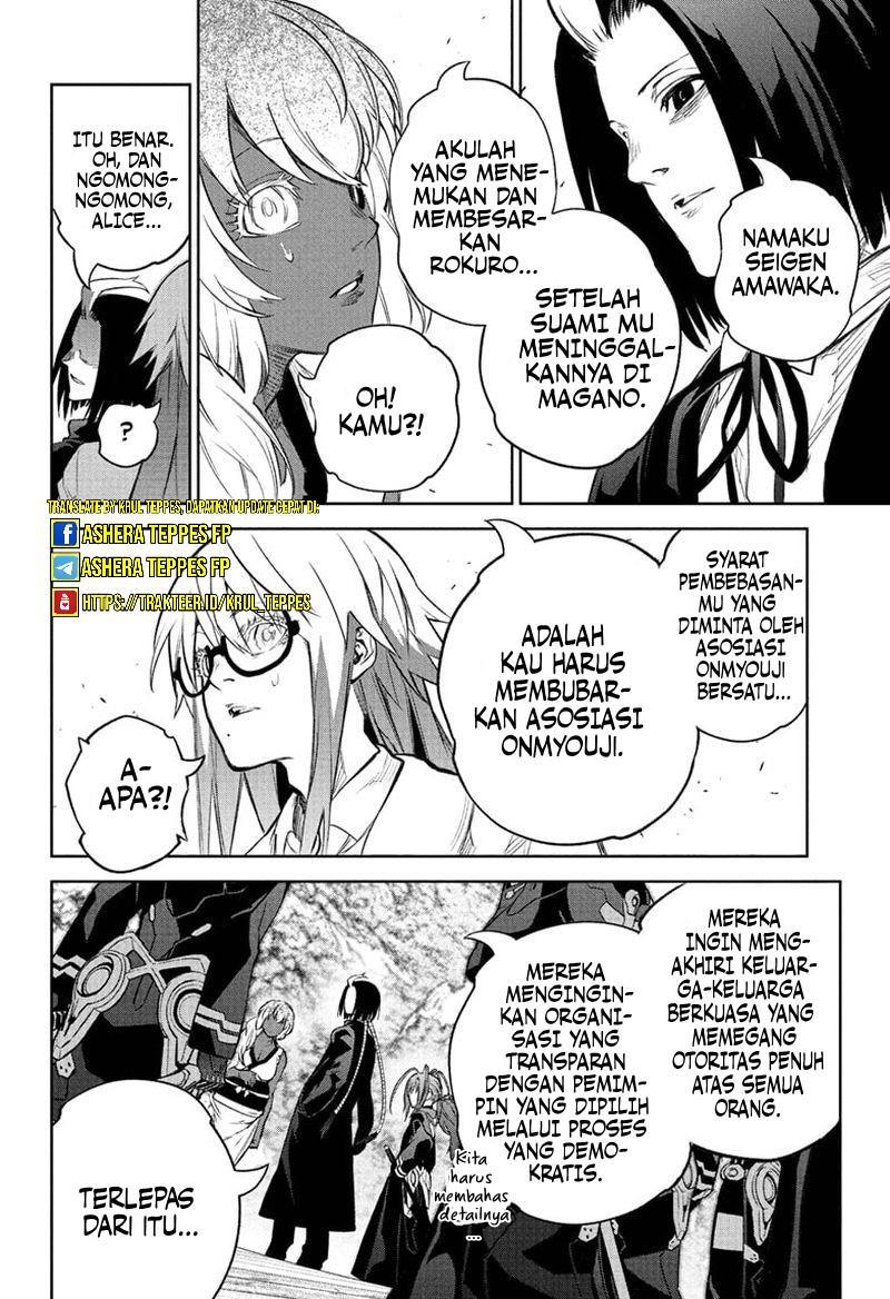 Sousei no Onmyouji Chapter 108 Gambar 38