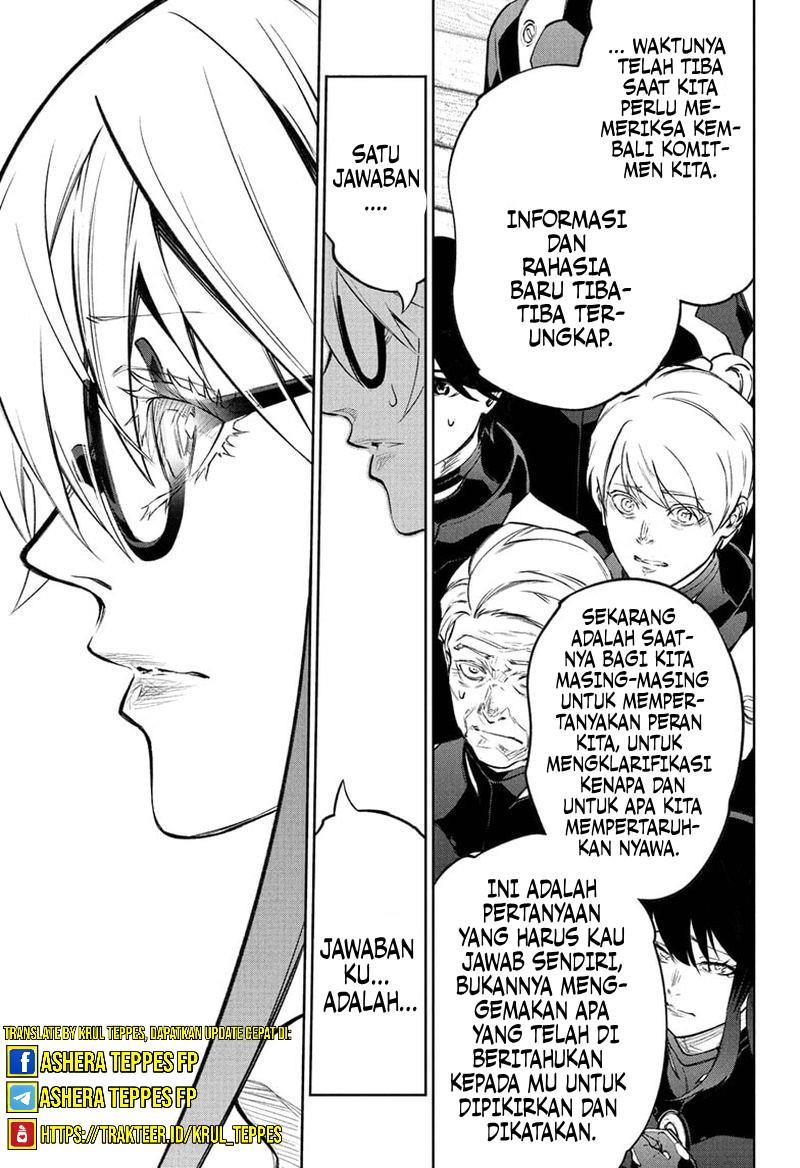 Sousei no Onmyouji Chapter 108 Gambar 39