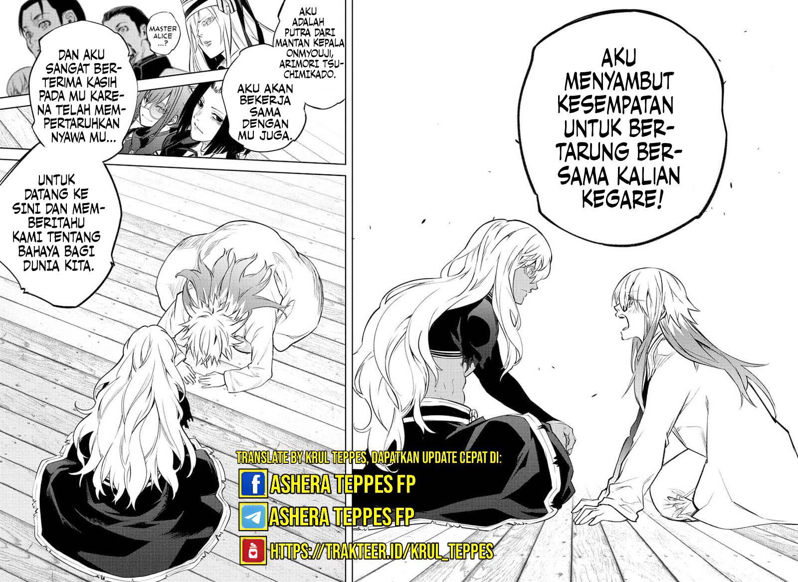 Sousei no Onmyouji Chapter 108 Gambar 40