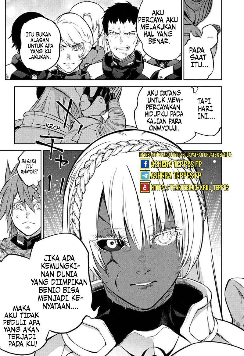 Sousei no Onmyouji Chapter 108 Gambar 31