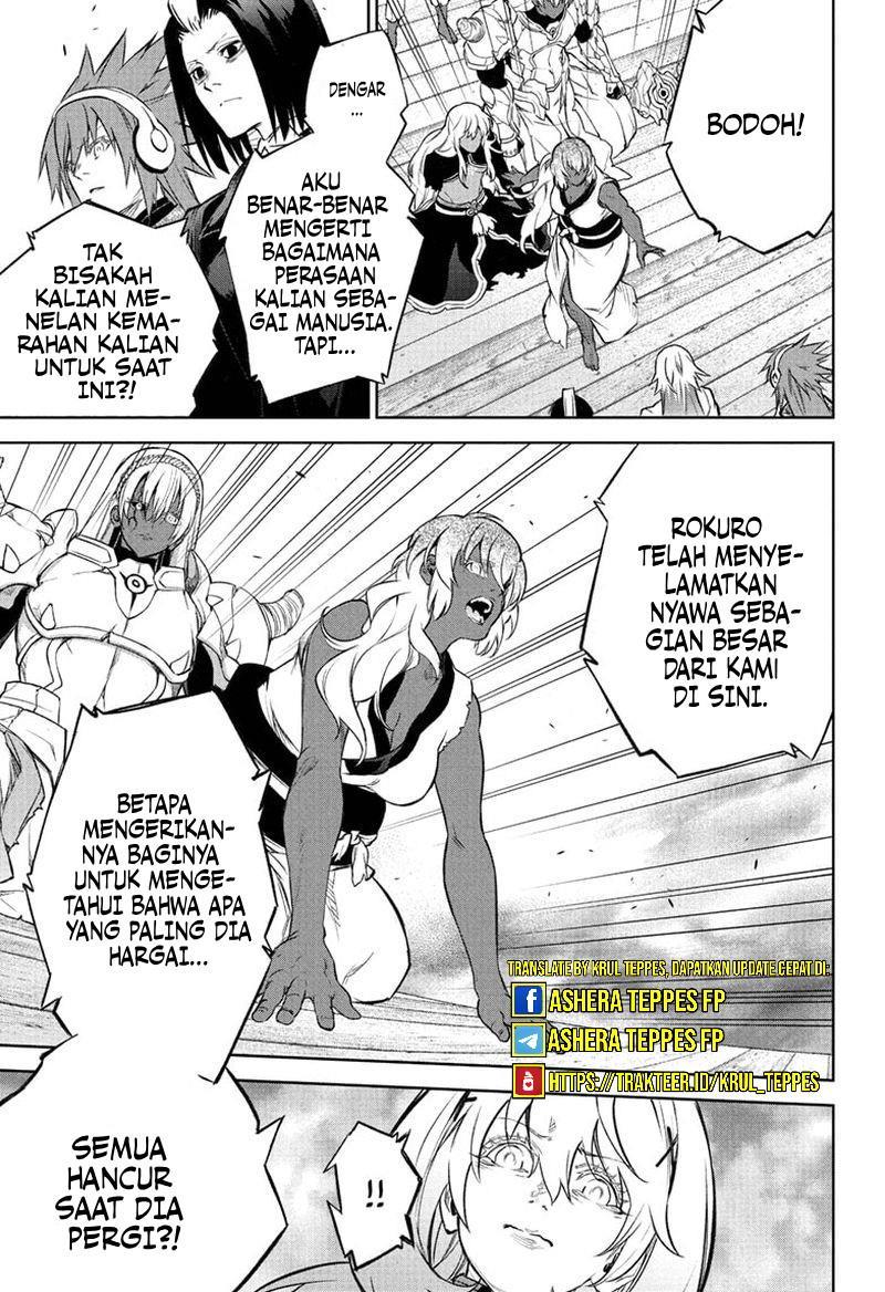 Sousei no Onmyouji Chapter 108 Gambar 33