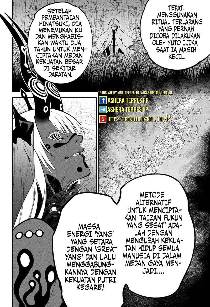 Sousei no Onmyouji Chapter 108 Gambar 4