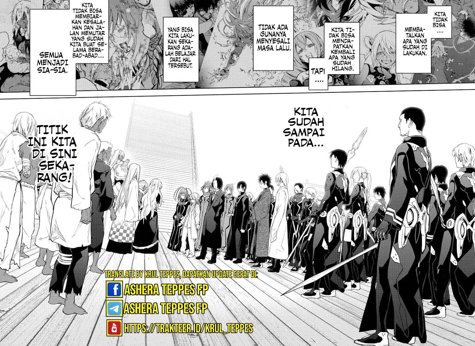 Sousei no Onmyouji Chapter 108 Gambar 43