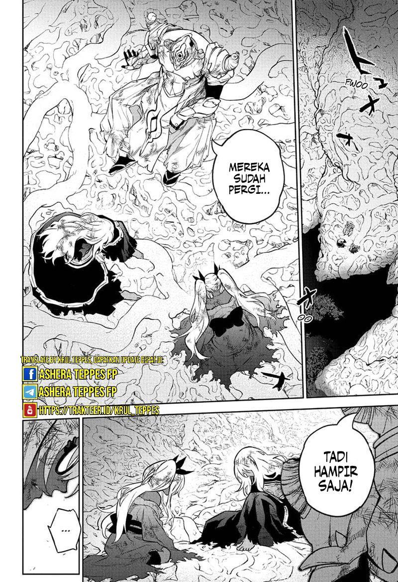 Sousei no Onmyouji Chapter 108 Gambar 9