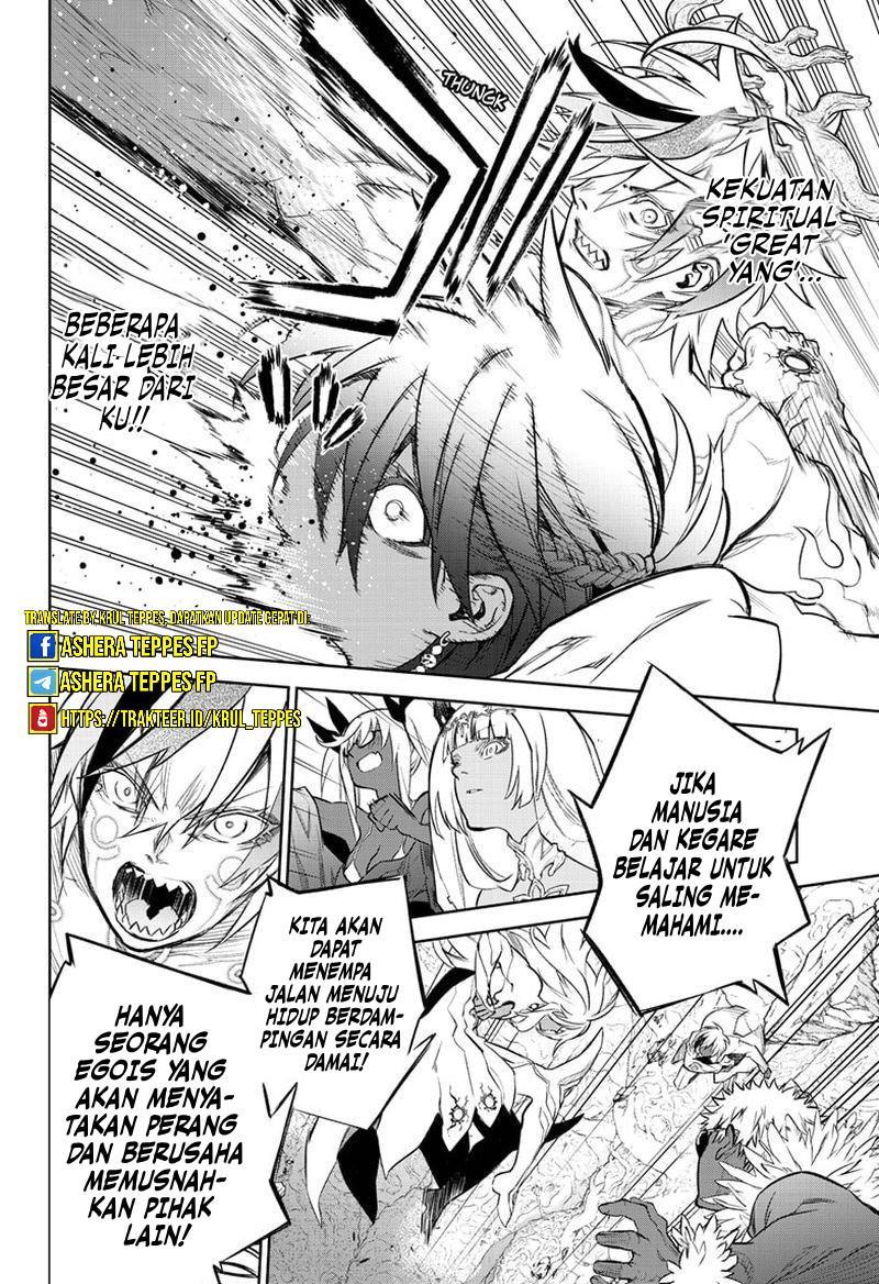 Sousei no Onmyouji Chapter 107 Gambar 14