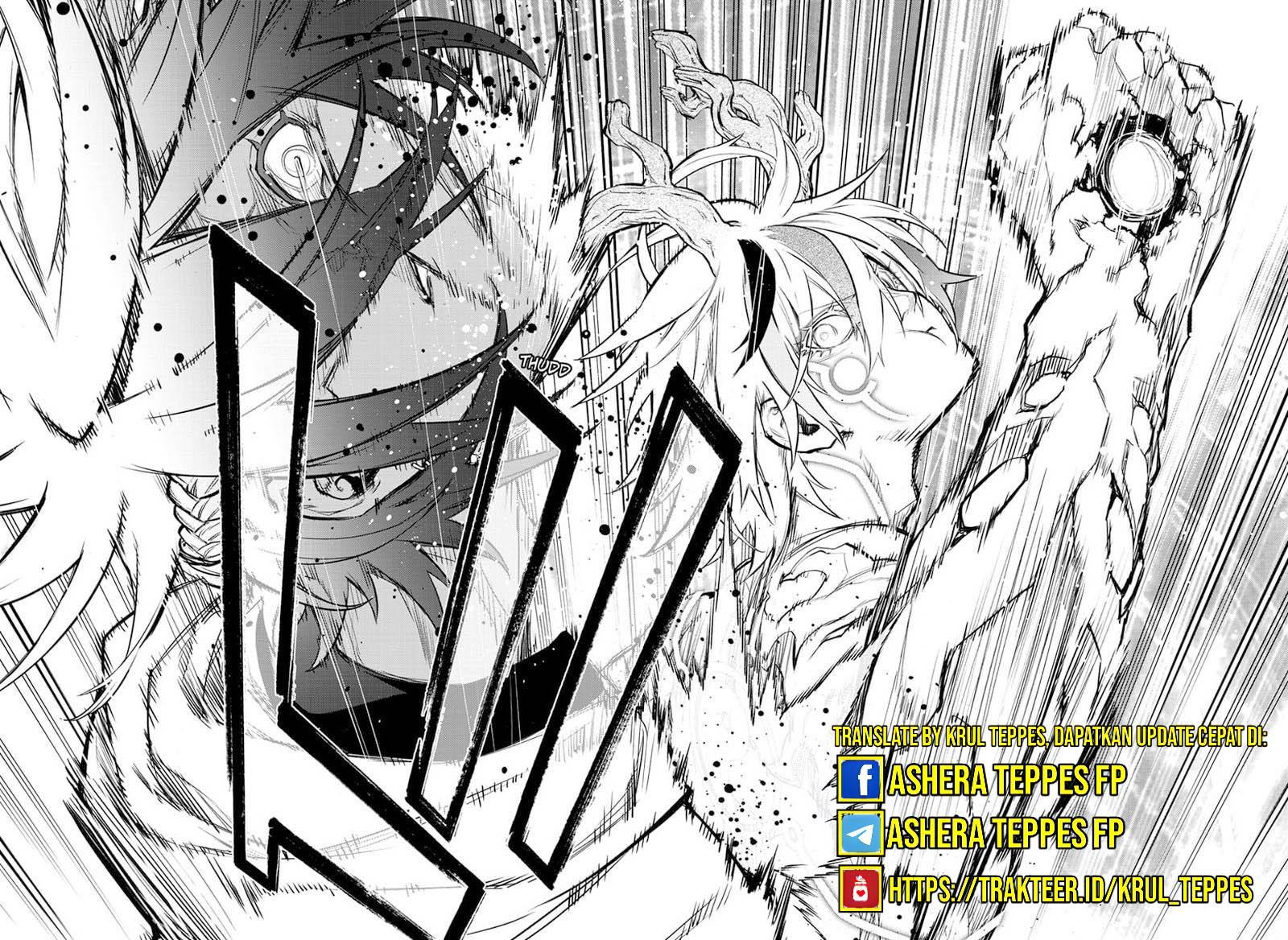 Sousei no Onmyouji Chapter 107 Gambar 11