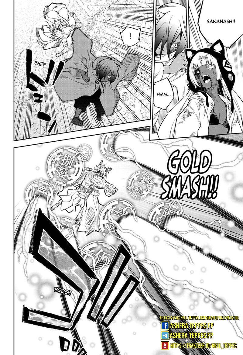 Sousei no Onmyouji Chapter 107 Gambar 12