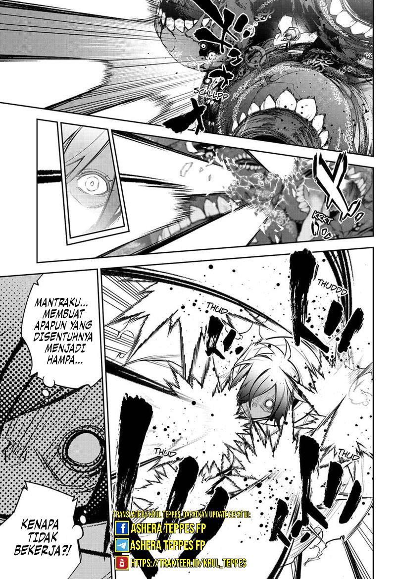 Sousei no Onmyouji Chapter 107 Gambar 13