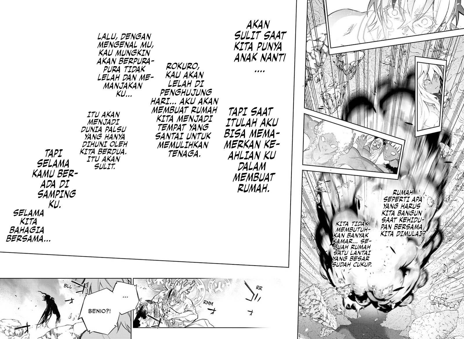 Sousei no Onmyouji Chapter 107 Gambar 25