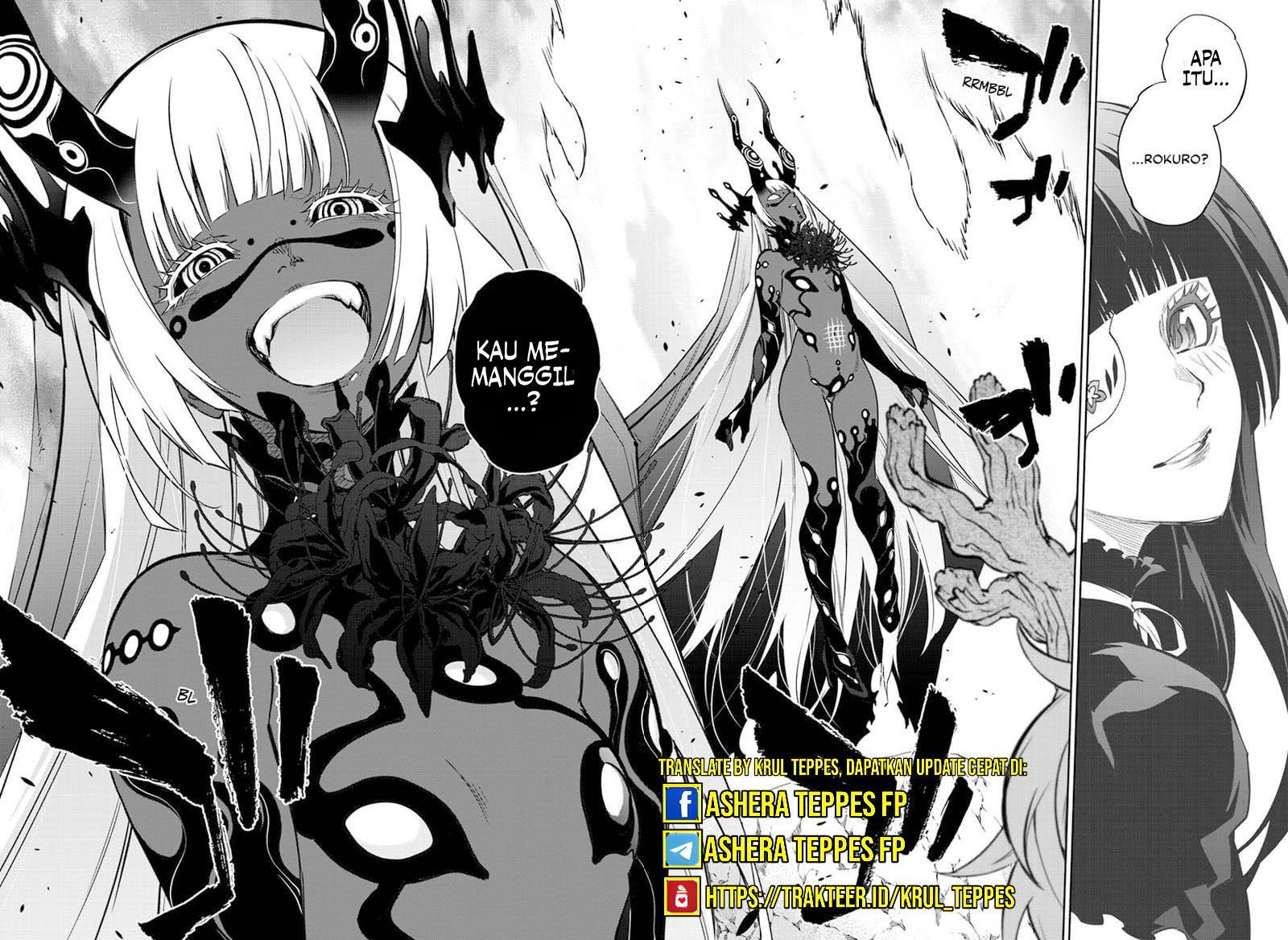 Sousei no Onmyouji Chapter 107 Gambar 26