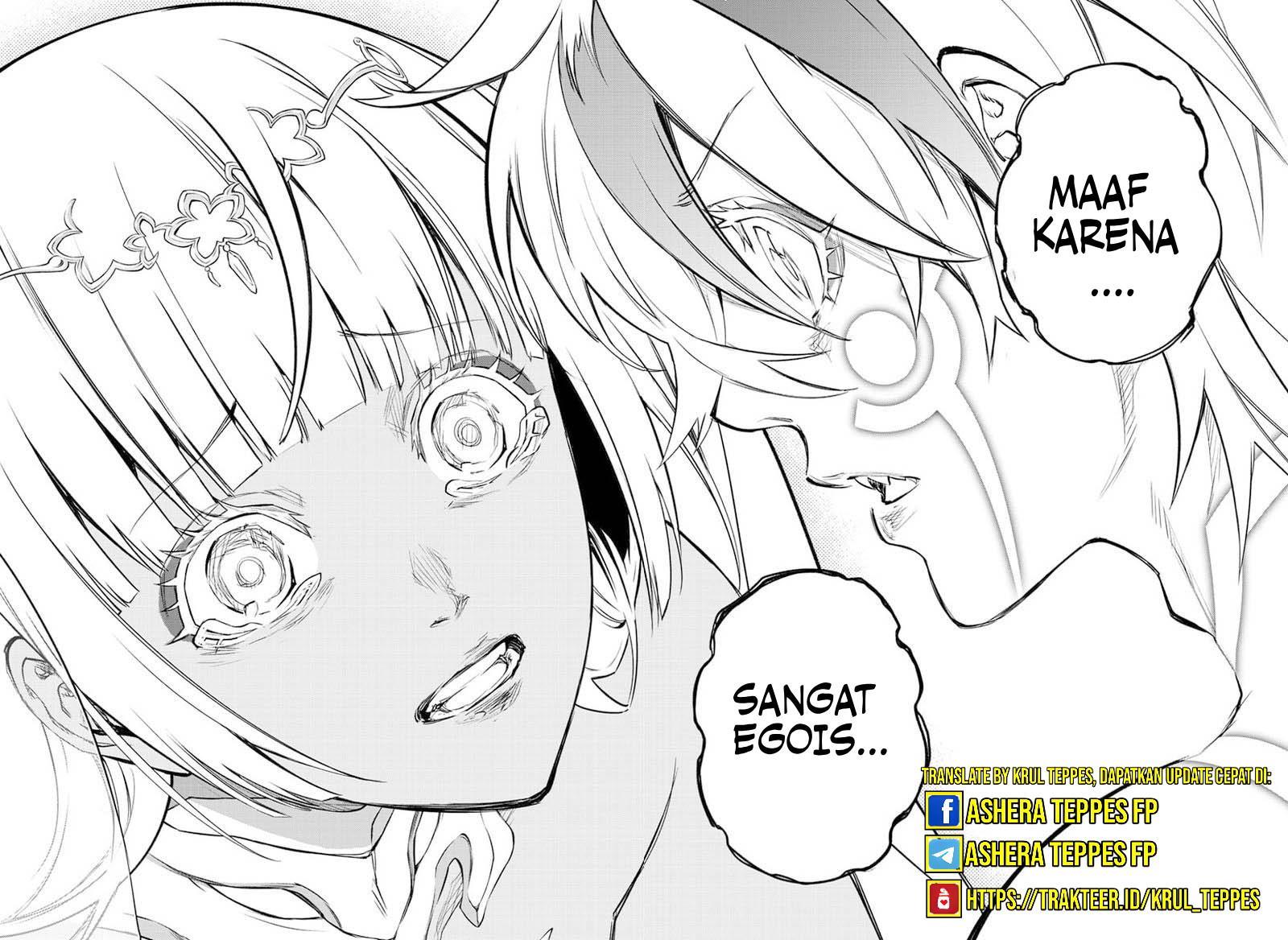 Sousei no Onmyouji Chapter 107 Gambar 23