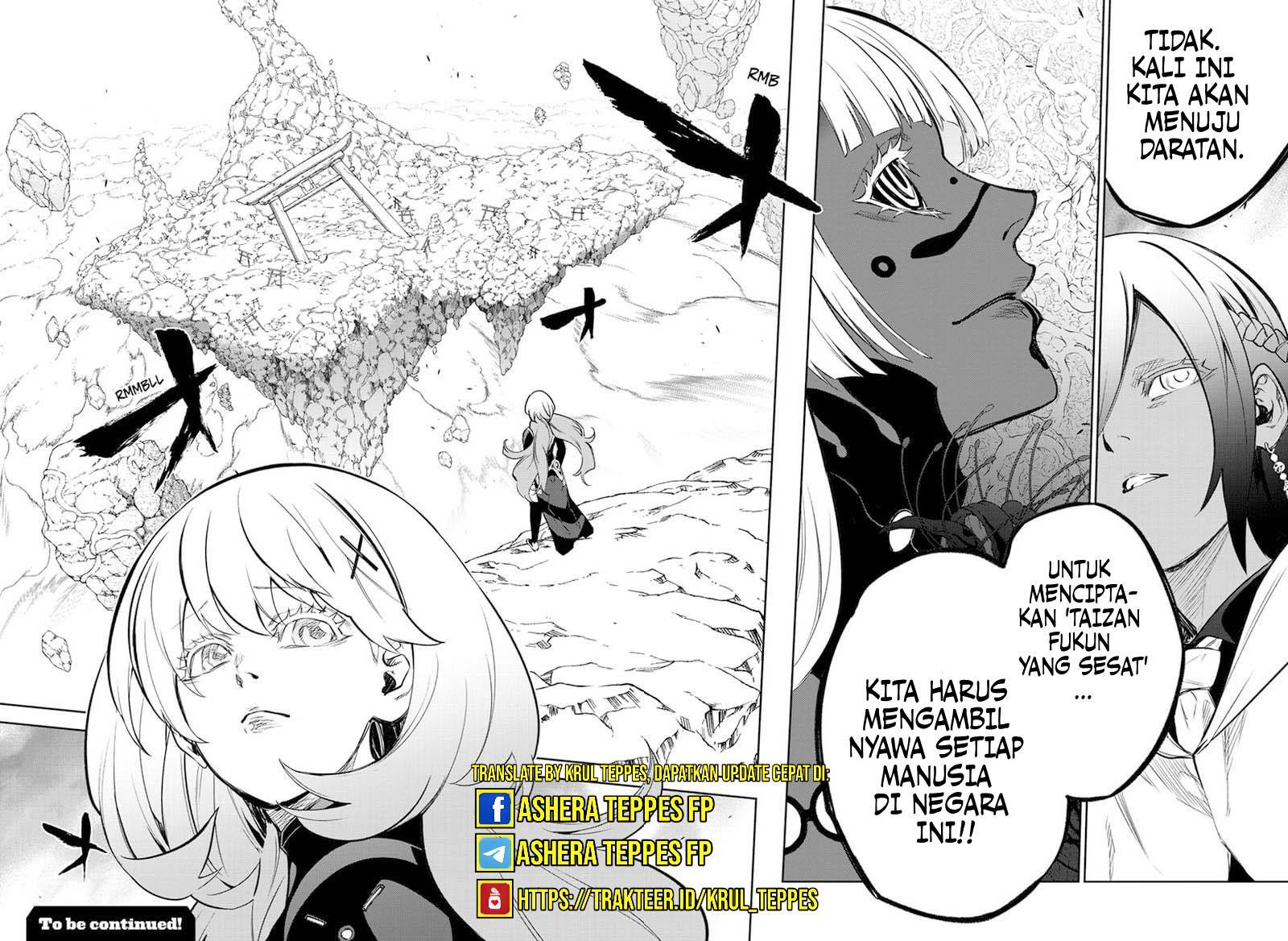 Sousei no Onmyouji Chapter 107 Gambar 39