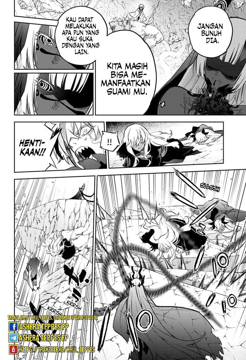 Sousei no Onmyouji Chapter 107 Gambar 33