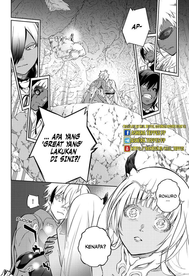 Sousei no Onmyouji Chapter 107 Gambar 4